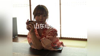 ⚡绿帽淫妻大神『张生』分享娇妻，塞着跳蛋逛公园 各种人前露出，看看平时端庄高雅的人妻