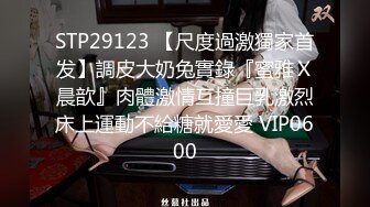 【某某门事件】第312弹 腾讯PCG秘书三组员工 卢琪 被丈夫曝光恋爱期间多次出轨与第三者聊骚约回家打炮！