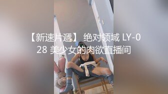 河南周口网友自拍发给我的