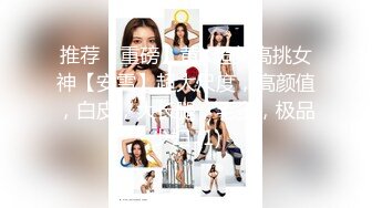 Exhib魔都后入巨臀人妻