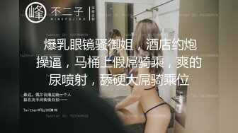 双马尾可爱小美女活波灵动真是让人心动，脱光光身材出乎意料的好，奶子大肉体丰腴，啪啪享受舔吸抽插