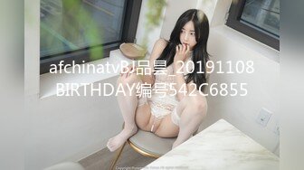 偷窥合租房洗完澡正在整理头发的全裸极品美女