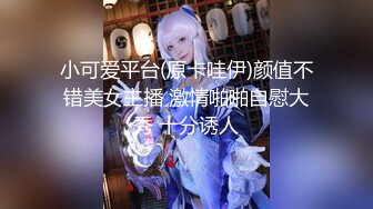 【新片速遞】蜜桃影像传媒 PME006 兽父硬上亲女儿止痒 王以欣【水印】