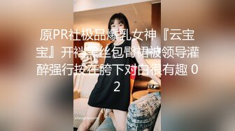 可盐可甜推特极品网红反差小姐姐Miao喵酱私拍裸舞紫薇百变COSER