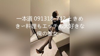 【愿如意】新人！极品闷骚良家少妇，很漂亮，全裸扒逼自慰！粉嫩可口的小荡妇真浪 (2)