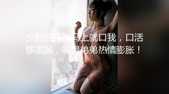 电臀女王来袭-顶级美臀蜜桃臀御姐，特写美臀这屁股简直完美