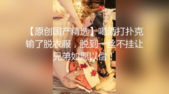 探花系列-沙发上爆操大长腿美女干到人家受不了了