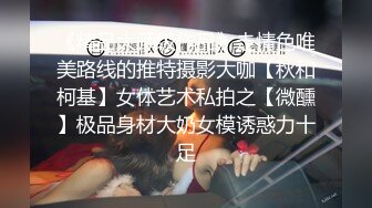 【出EDC和各种大神合集】三人组这身材才是最好的炮架