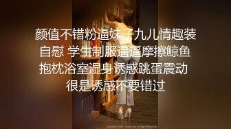 【新片速遞】两大极品妖妖，Ts粥粥和Ts冉冉：就那种感觉，尿憋得不行了，你知道。嗯嗯我知道，擦菊花交流经验！