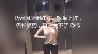 上门的小姐姐口活真好