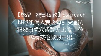 老哥探花约了个苗条花裙妹子TP啪啪 69口交上位骑乘大力猛操呻吟娇喘大声非常诱人