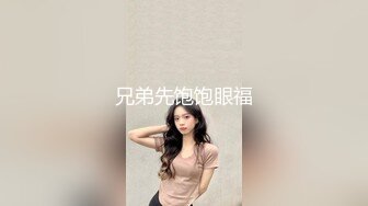 双女百合互舔【修女白】 双飞女主 口交后入啪啪无套内射【27V】 (11)