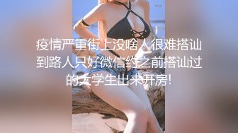 【新片速遞】【D罩杯美乳网红靓女】大屌爆菊花，淫荡指数9分，自己掰开粉穴，头套男猛捅菊花，大奶子直晃动大屁股骑坐