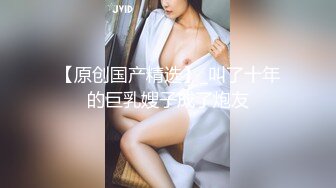 漂亮小少妇 老公快来插我小骚逼 身材苗条小挂奶白虎粉鲍鱼 被大鸡吧无套输出 射了一屁屁