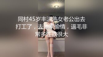 极品女神来袭，苗条风骚温柔如水，一颦一笑勾魂摄魄