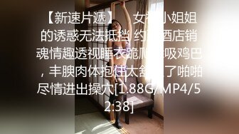 娇粉少女 极品萝莉肉体按摩被强上 牛奶泡芙 充血龟头被小舌舔到爽爆 狂刺骚穴白浆泛滥成灾 尤物榨干每一滴精液