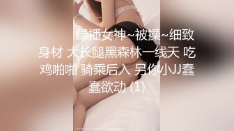 绿播女神下海！【小贝贝不睡觉】部分密码房~宿舍揉奶自慰 跳弹道具狂震~【44v】 (26)