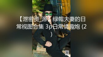 [原創錄制](sex)20240128_泛黑的水蜜桃子