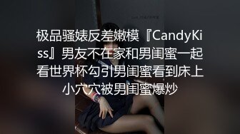 ❤️极限露出小骚货❤️顶级反差女神〖娜娜〗最新露出挑战