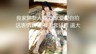 两个单男玩老婆