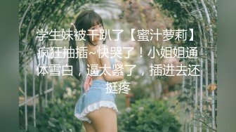 精心打扮的新竹美睫师非常自信的夸下海口进入她小穴的男生都上岸了难道说这就是传说中的因缘穴吗既然这是一个有魔法的穴只好抱着怀疑的心一探究竟_1761235106235339208_0_1280x720