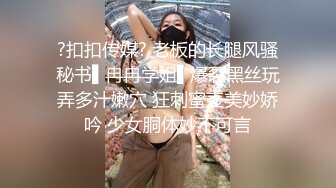 95年小妹被我骑马口爆