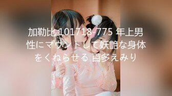 ベロ长プロキス讲师たちがひとりひとりに舐めずり个别指导 ベロキス予备校ゼミナール