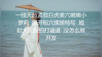 第一次和嫂子去健身房以后就有机会每天和嫂子独处了