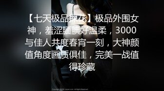   胖虎东南亚约妹两男两女4P淫乱大战，招牌骑脸舔逼无毛粉穴，摸逼舔奶一人一个