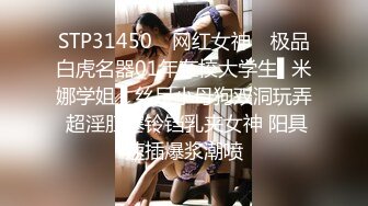 大神一下子拍了5个台湾的大学美女 看看有什么不一样