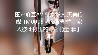 微胖前女友结婚前找我开房4