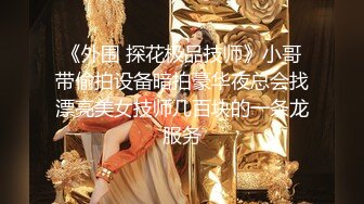 医院全景偷拍 白白嫩嫩的美女漂亮的小嫩鲍