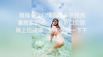 楚雄熟女