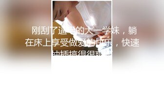 ❤️91合集小汇总❤️第三部分【926V】 (244)