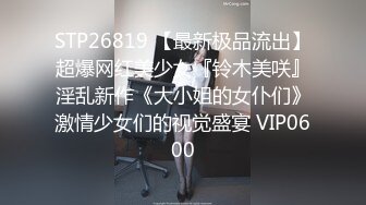 4K（全景后拍）丰腴少妇B里流出一条长长的白带，貌似是被刚内射过的精液