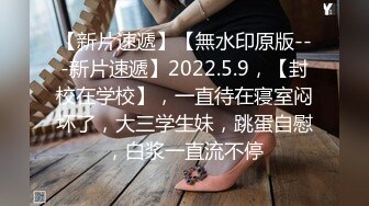 杏吧传媒 电竞酒店里的特殊服务 好漂亮的小妹