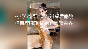 女友的大屁股，欠操的骚逼