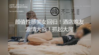 甜美呆萌00后妹妹！新人刚下海！脱光光贫乳嫩穴，玻璃黄瓜插穴，猛捅插出大姨妈