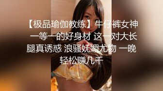 穿蕾丝的美女玩自拍