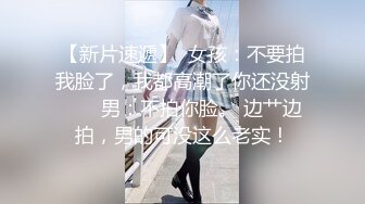 14. 趁没人在家，把精液全都射在母狗姐姐的逼里[我的母狗姐姐]