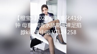 身材样貌绝佳小女神 细长的肥嫩穴缝被干得发白了