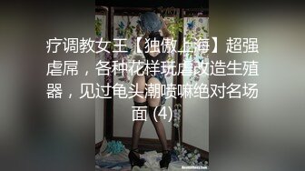 娇小可爱双马尾超极品合法卡哇伊小萝莉，诱人小白兔晃动惹人眼，白虎嫩穴又粉又嫩又紧，轻轻一操就哼哼唧唧的