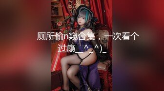 香蕉传媒_XJX_0045_小青_爱学习的表妹_向我展示她的学习成果