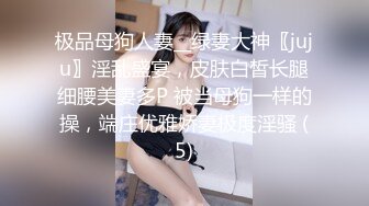 蜜桃传媒 pmc-372 已婚助教被学生强逼献身-吴芳宜