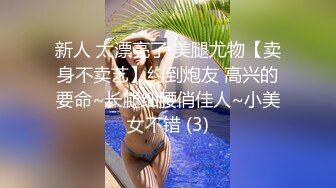 骚女自拍给我的