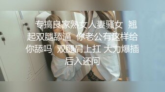 富商女王佳仪下海求虐视频 (1)