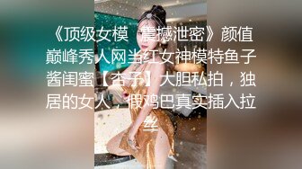 牛B大神费了好大的劲终于拿下极品女同事✿办公室和酒店都留下了爱的淫记