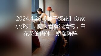  漂亮大奶美眉吃鸡啪啪 被大鸡吧无套输出 奶子哗哗 最后爆吃精