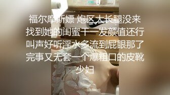 爱神传媒 EMG006 强欲SM女王强上亲弟