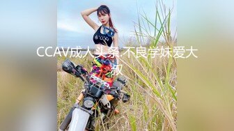 推特极品高颜值反差淫荡小母狗「yumi」完美露脸，美乳肥臀娇喘销魂妩媚，无套爆插白浆喷射内射肉便器